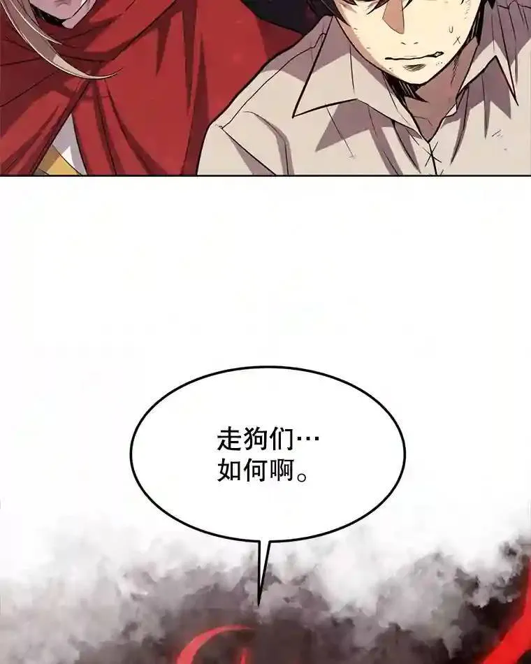 39.日月同辉115