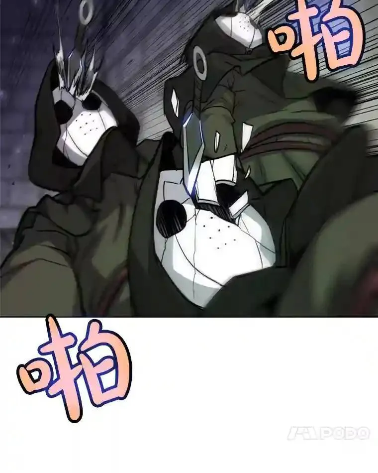 34.双重身份37