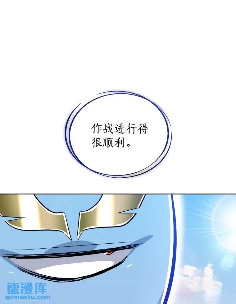 72.假装打架123