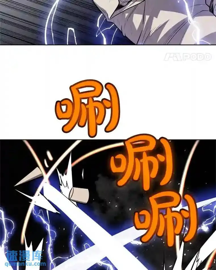 34.双重身份78
