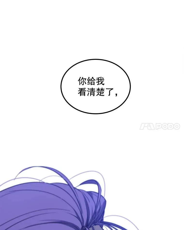 62.故人120