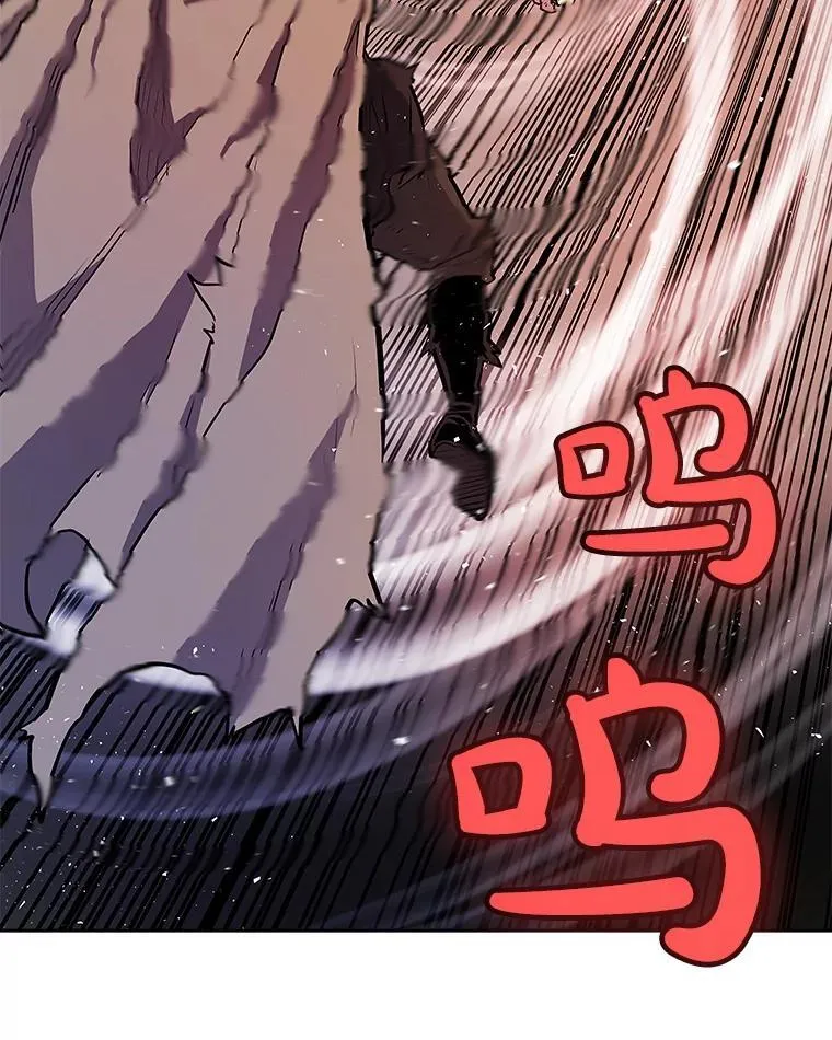 82.暴走46