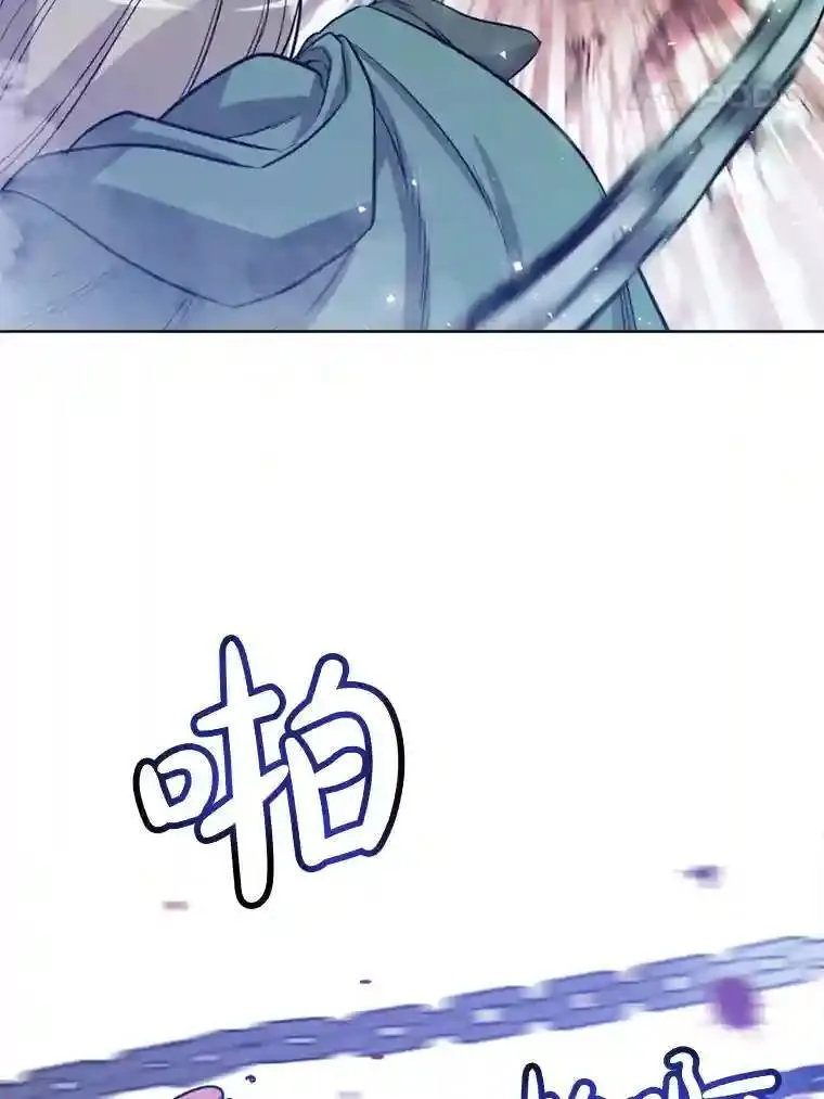 31.确定战略10