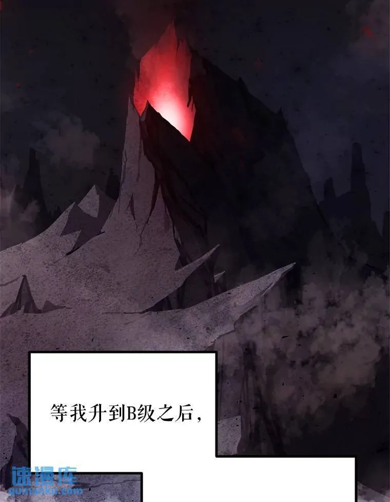 45.坦白内心92
