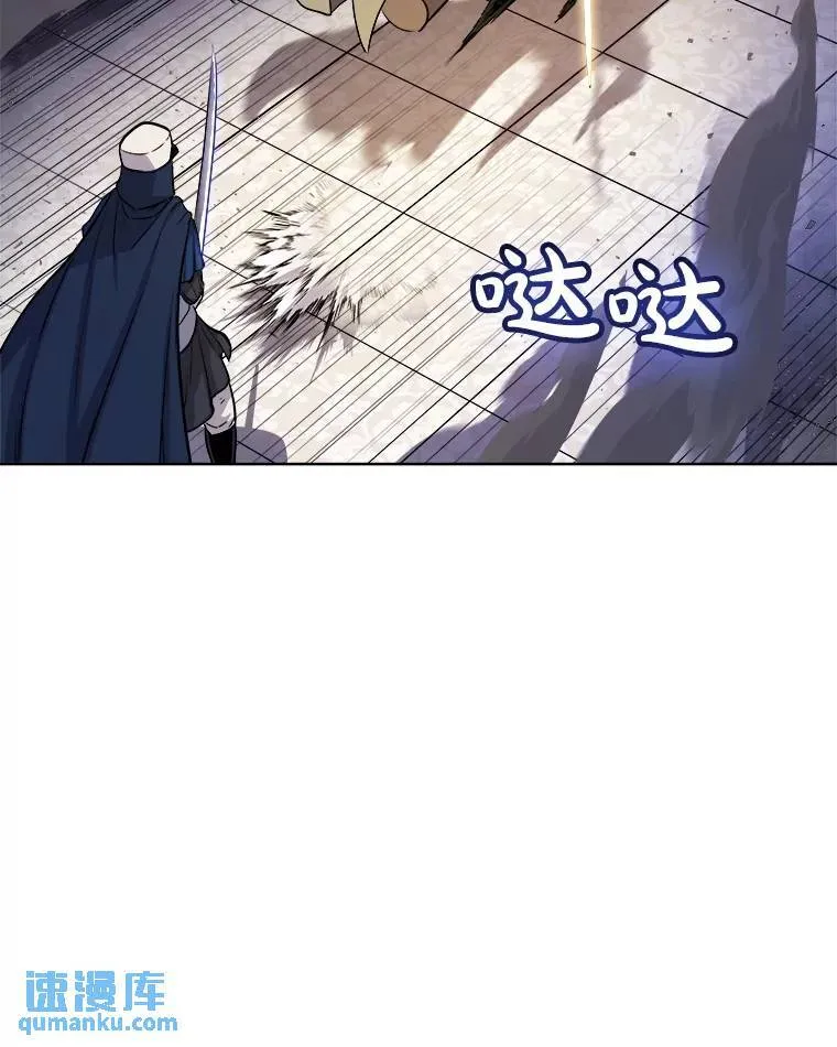 77.狂乱101