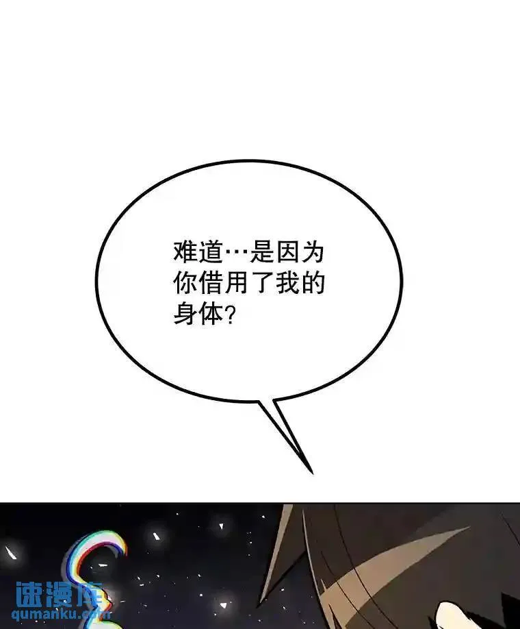 42.封印69