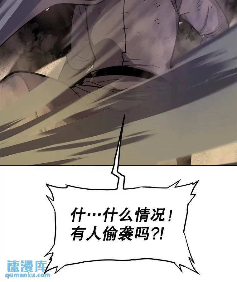 61.潜入敌营102
