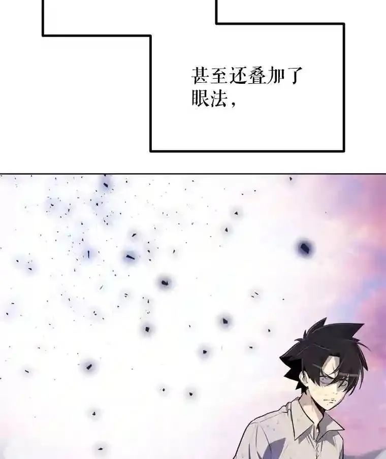 32.正式开战53