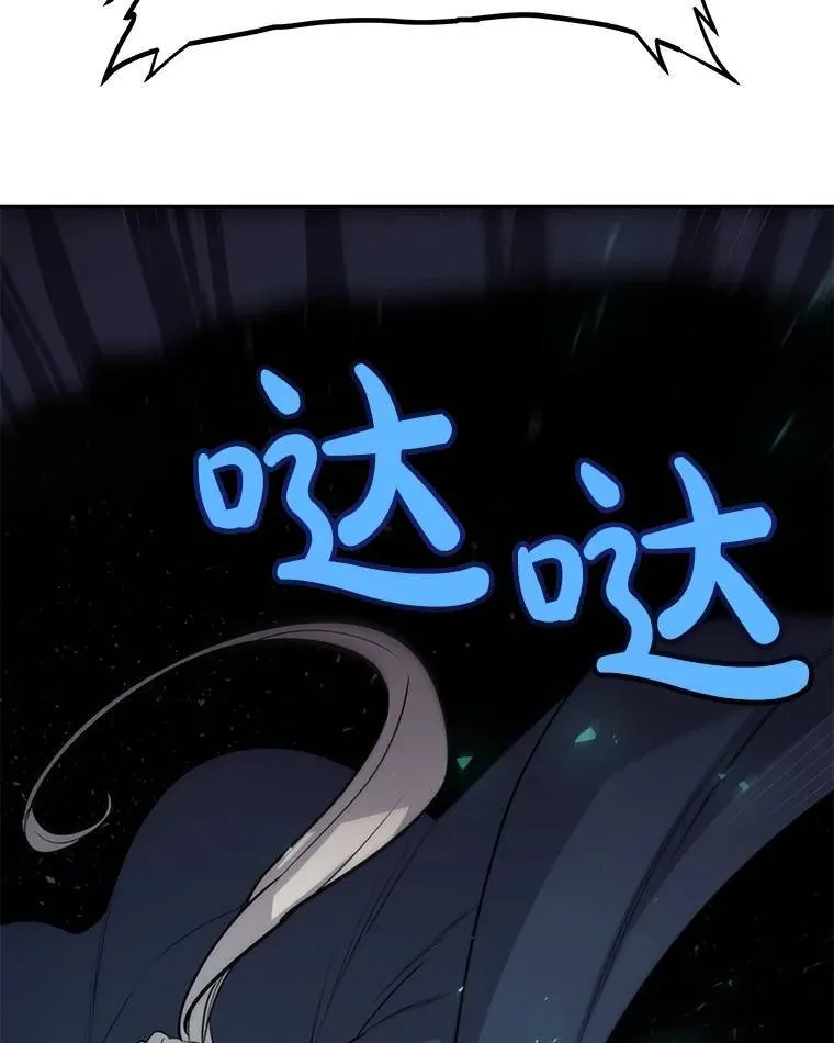 53.什么关系117