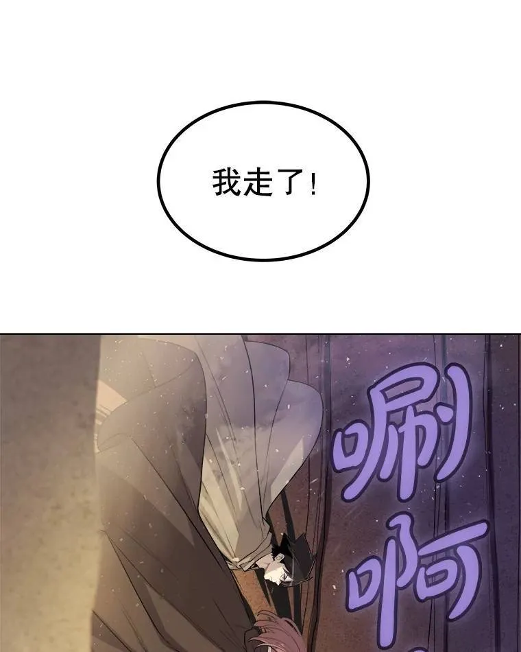 61.潜入敌营85