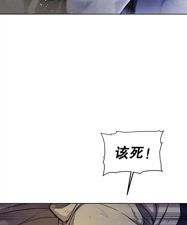 78.进退两难12