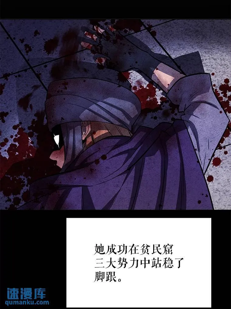 44.选择36