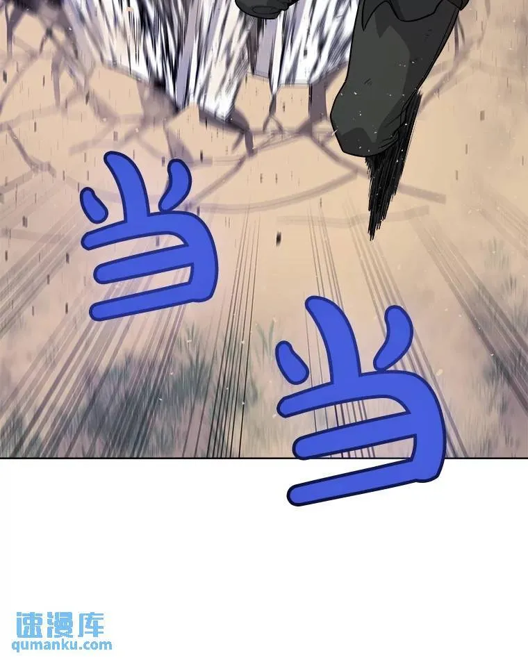 56.辛苦了，里昂30