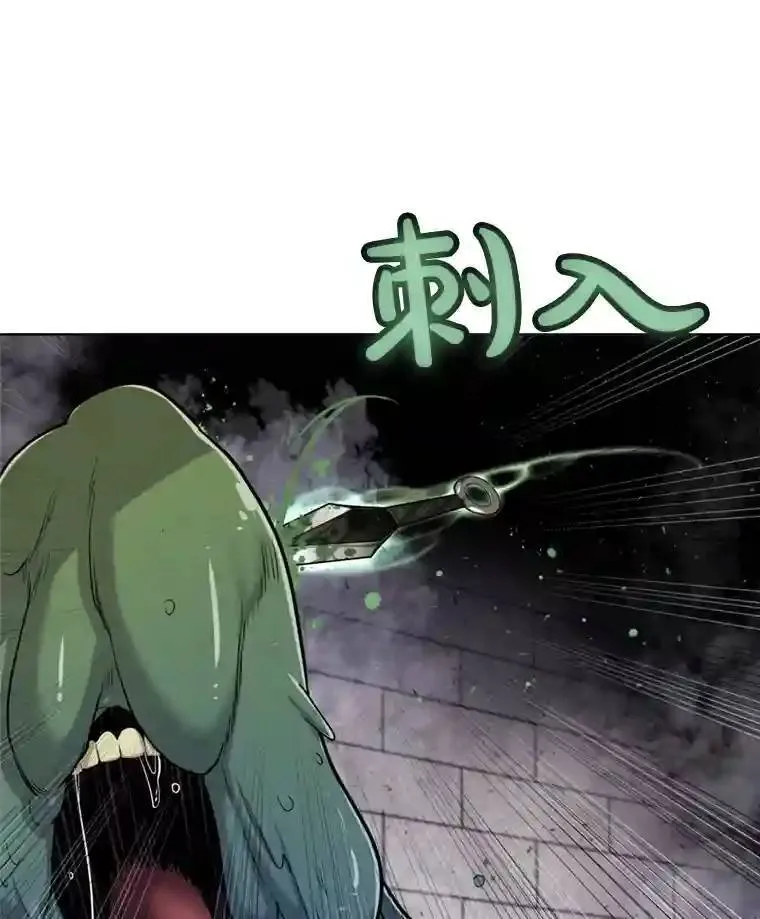 39.日月同辉22