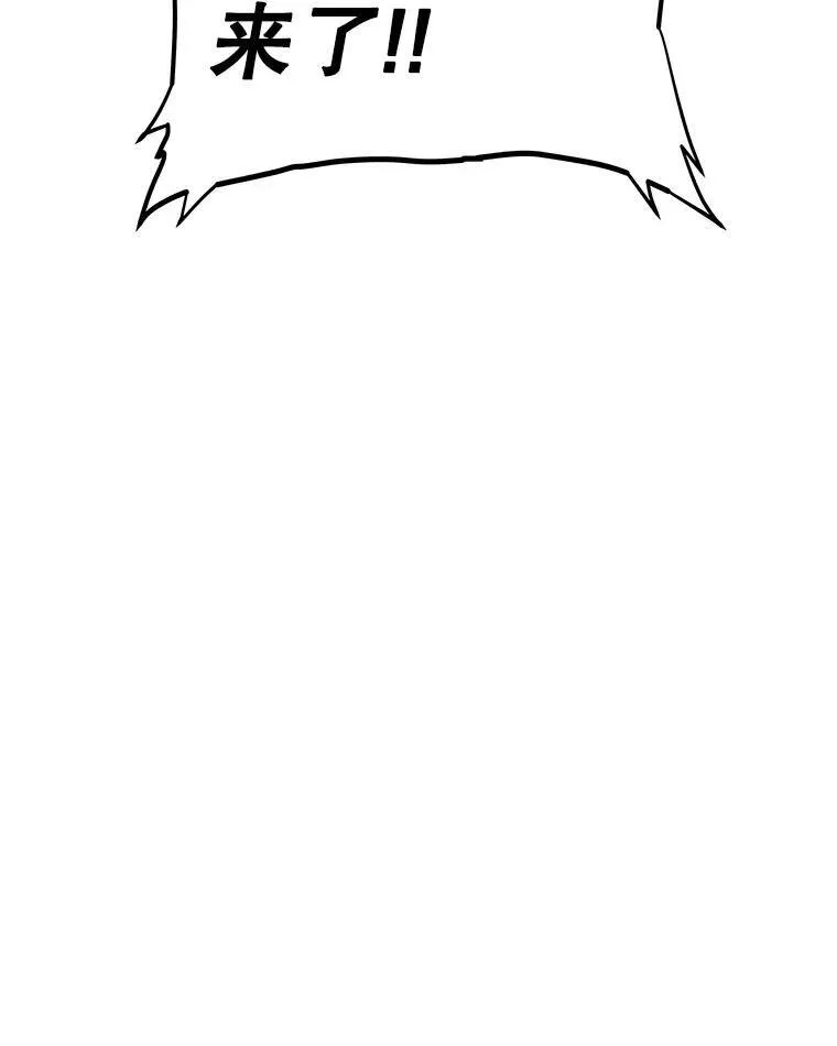 73.会合23
