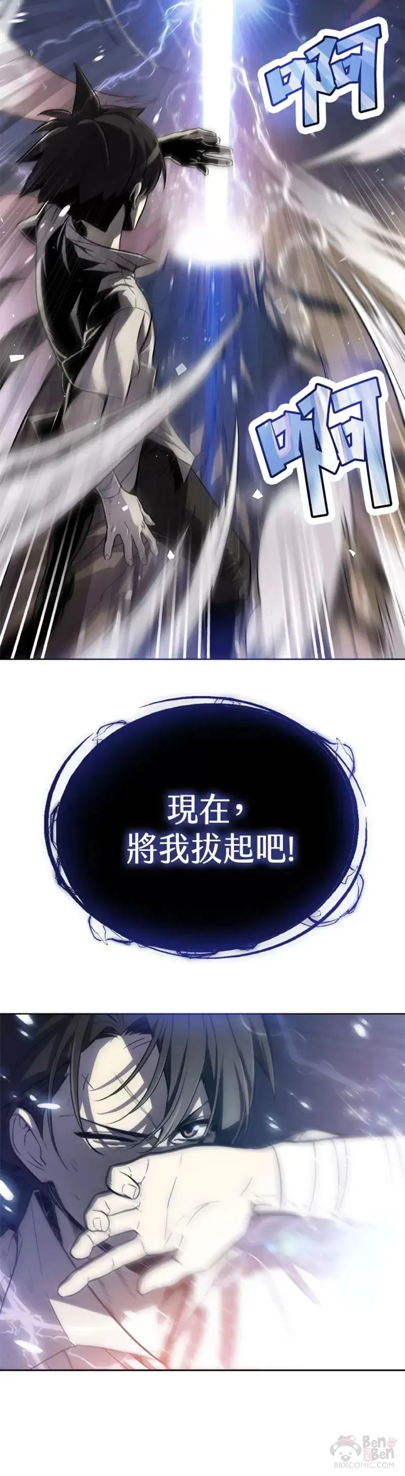 第02话19
