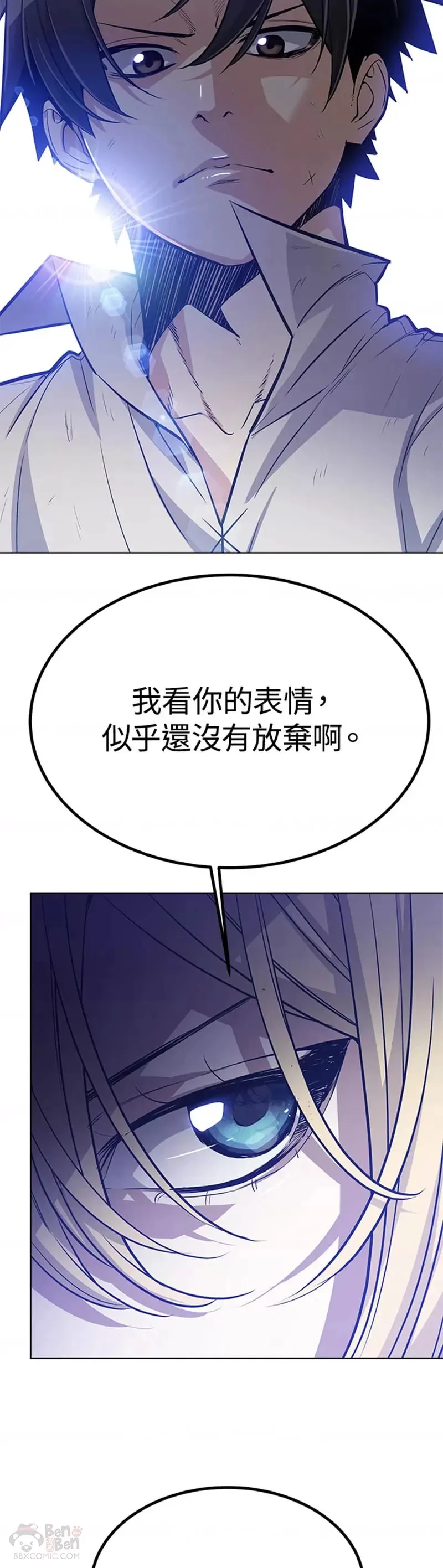 第05话18