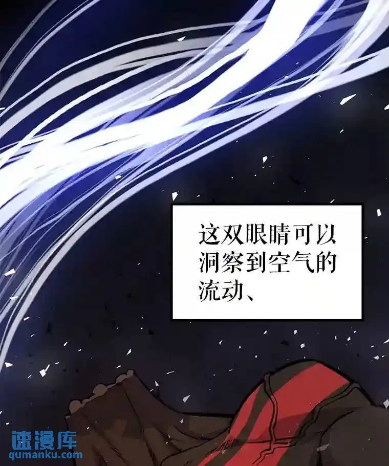 42.封印107