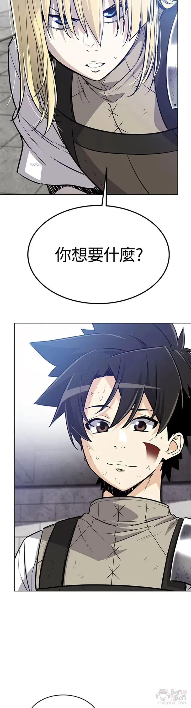 第15话3