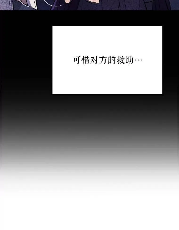 44.选择25