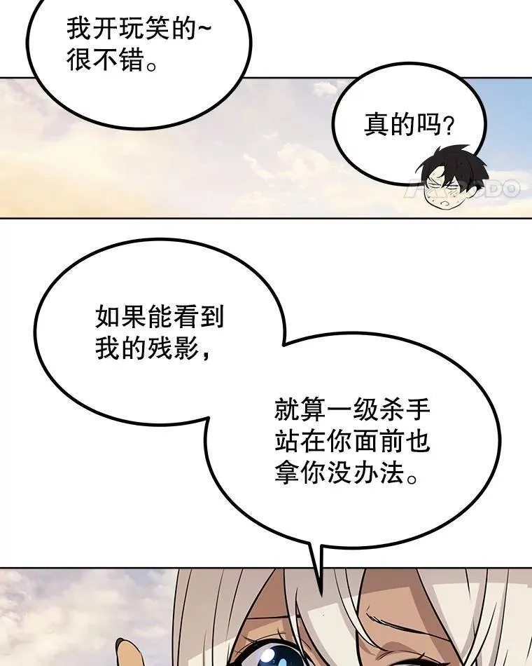 46.训练93