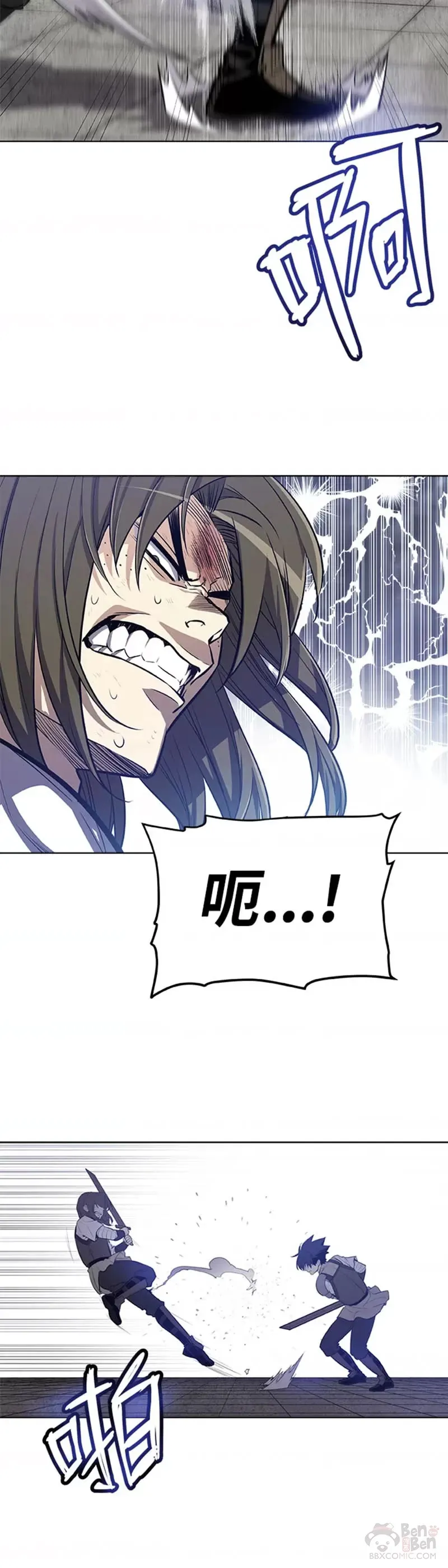 第09话13
