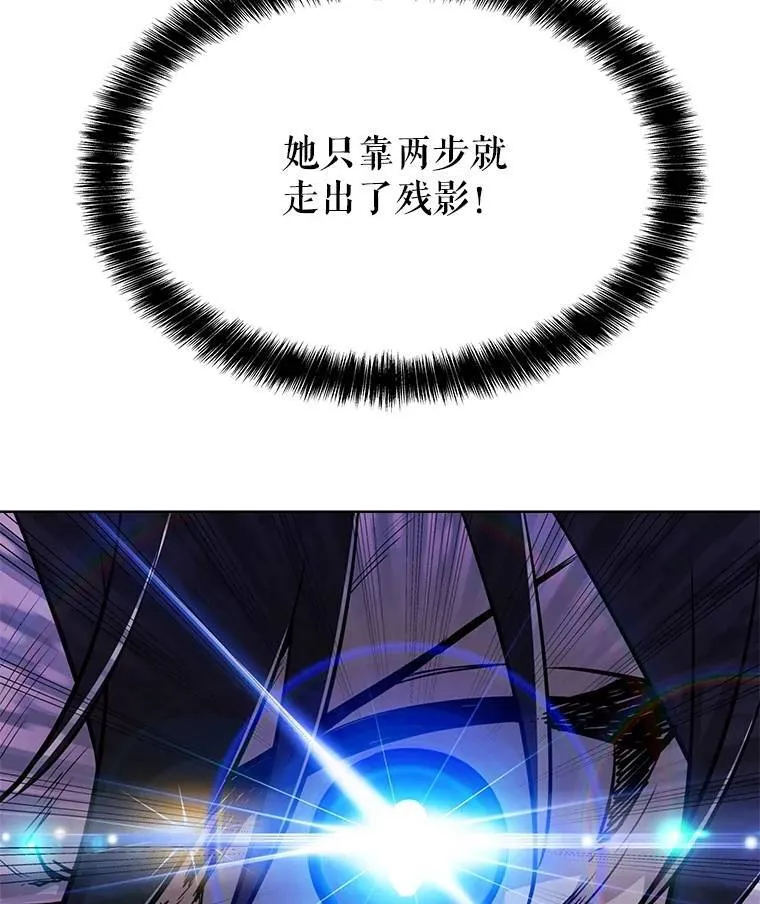 46.训练46