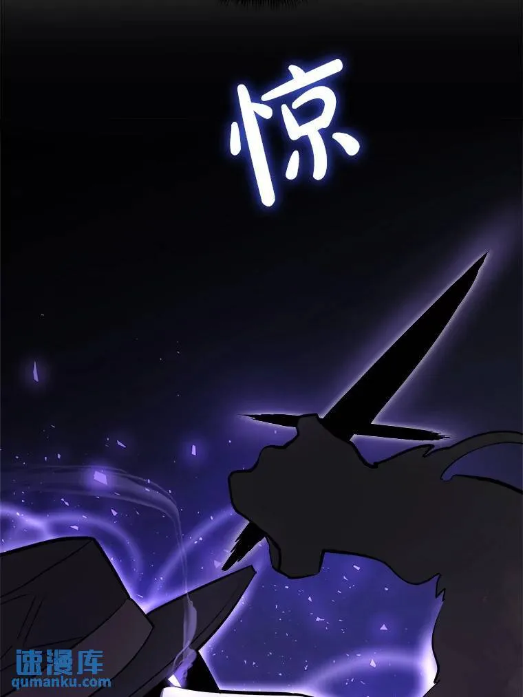 61.潜入敌营111