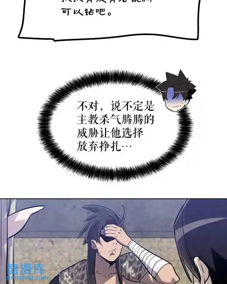 31.确定战略135