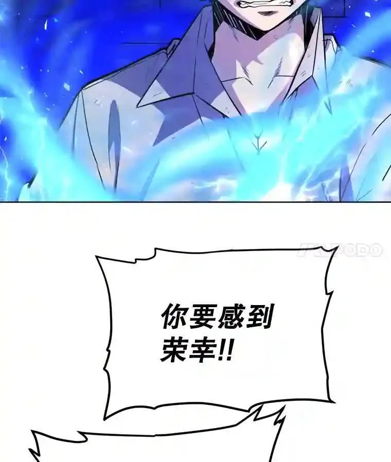 36.混战95