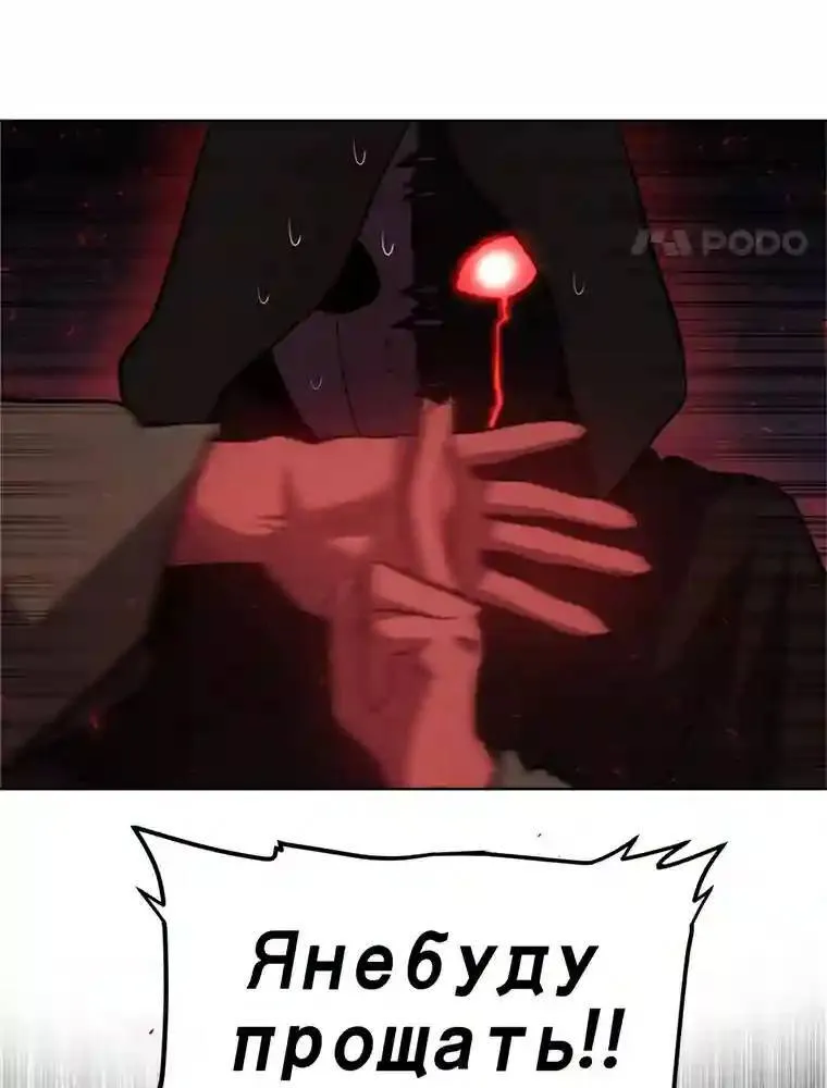 36.混战120