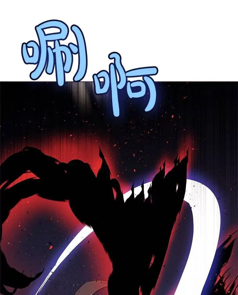 76.见招拆招9