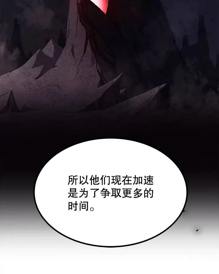 51.发起对决18