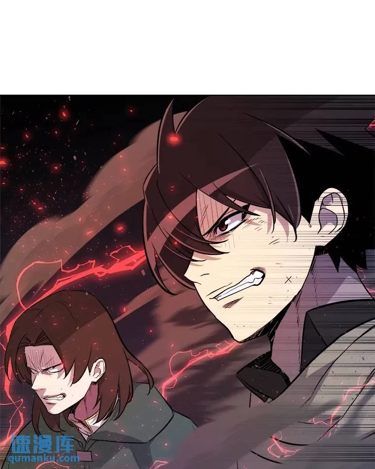 75.难题97