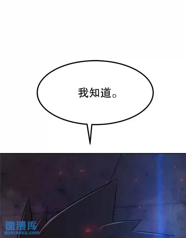 39.日月同辉32