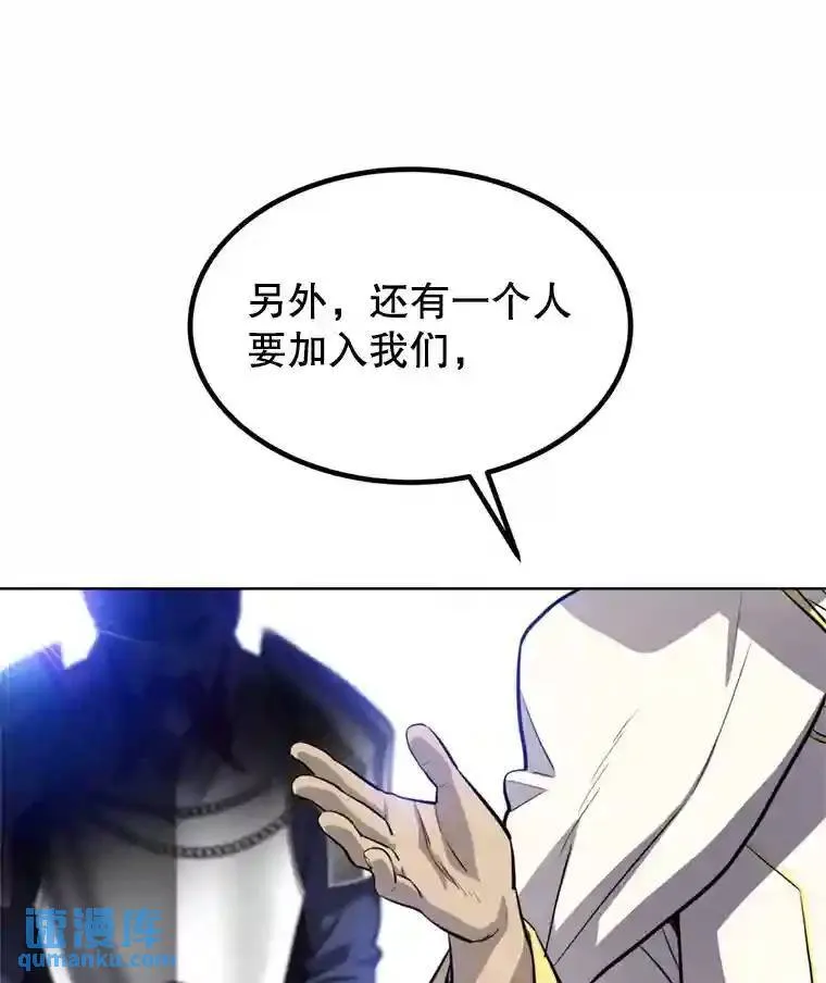 32.正式开战26