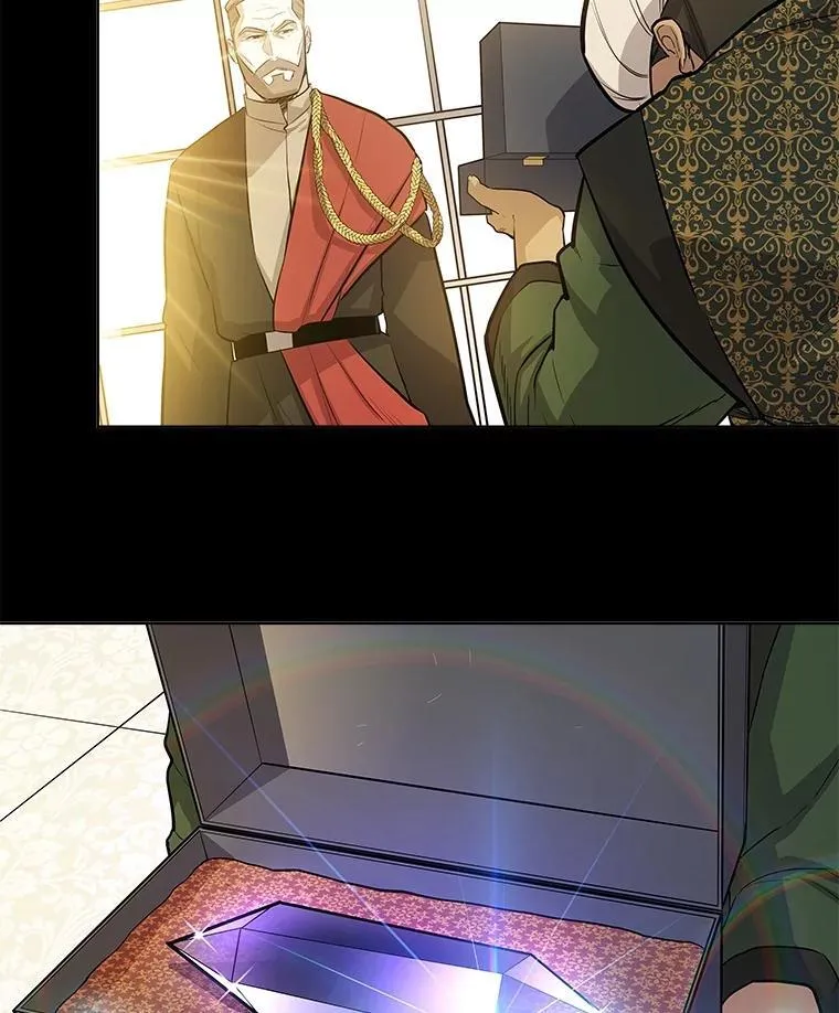 80.血染之月19
