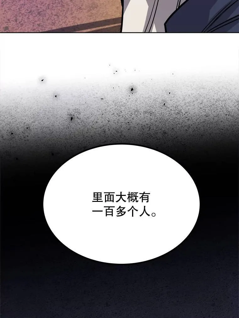 60.追击125