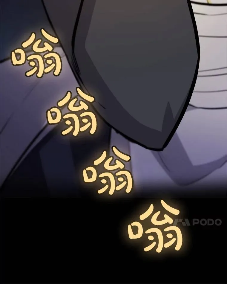 73.会合127