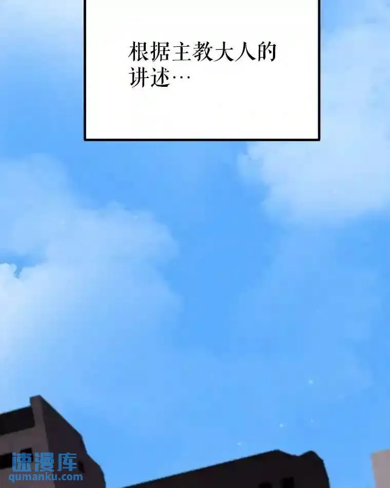 42.封印129