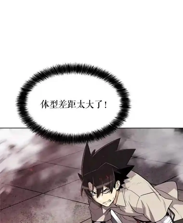 39.日月同辉140