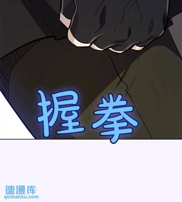 69.伯爵的提议77