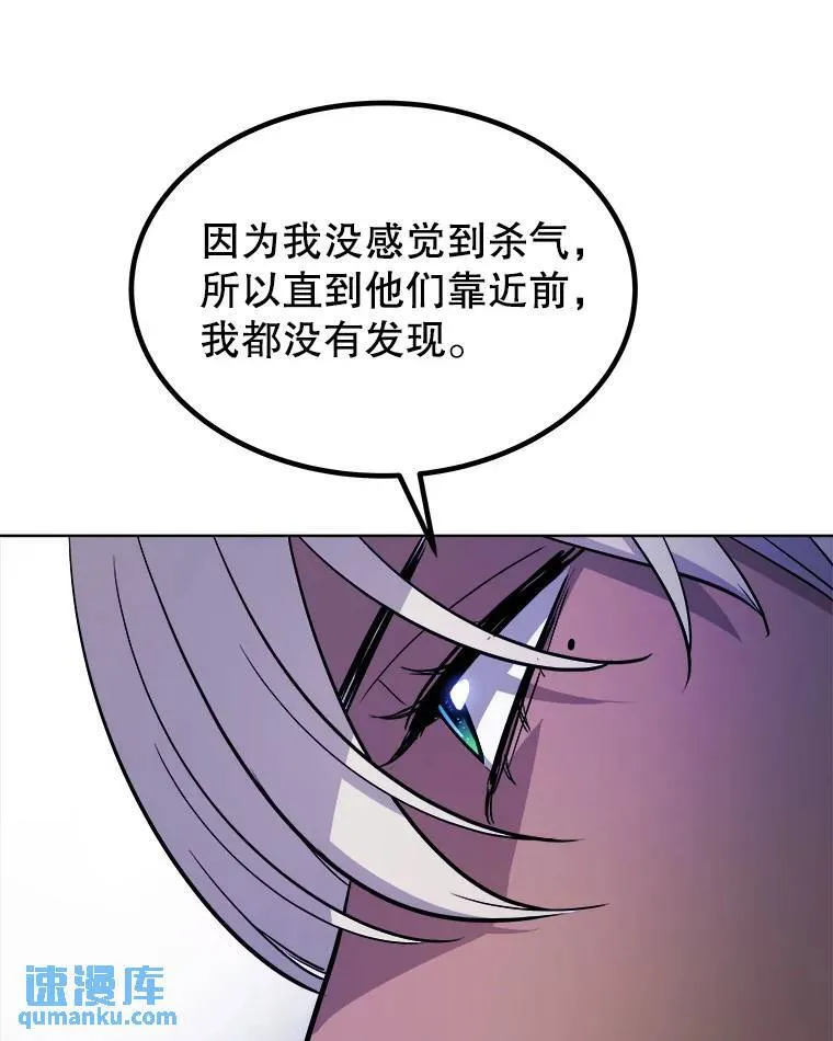 59.沙漠窃贼59