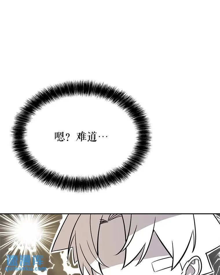 44.选择57