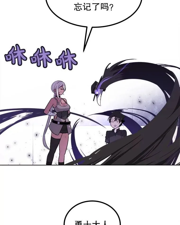 70.是敌是友35