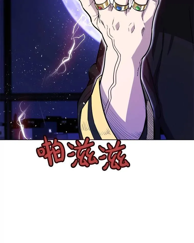 75.难题40