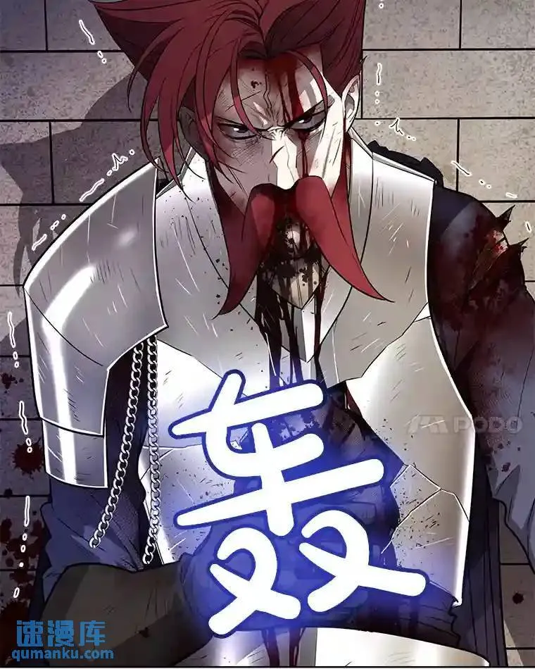 37.新的误会24