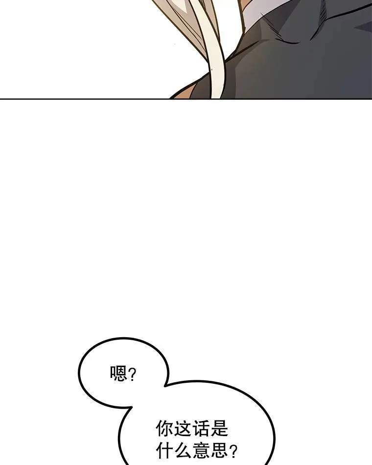 44.选择72