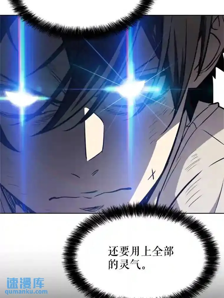 34.双重身份65