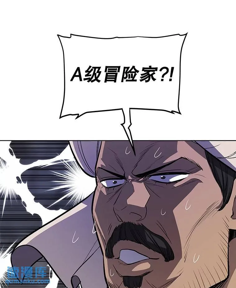 50.启程25